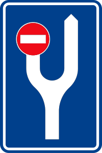 Bölünmüş Yol Öncesi Yön Levhası