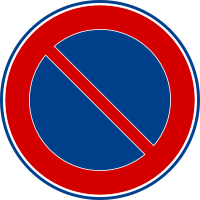 Park Etmek Yasaktır