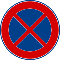 Duraklamak ve Park Etmek Yasaktır