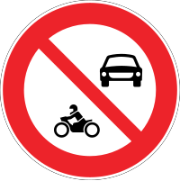 Motorlu Taşıt Giremez