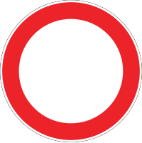 Taşıt Trafiğine Kapalı Yol